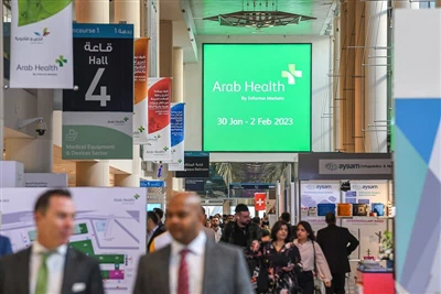 Arapsko zdravlje 2023